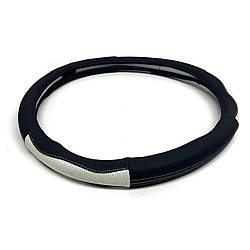 Кожаний чохол на руль 450мм з білою вставкою