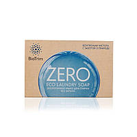 Экологичное мыло BioTrim Eco Laundry Soap ZERO для стирки, без запаха 125гр