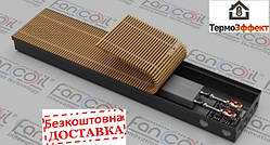 Конвектор внутрішньопідлоговий FanCoil FC55 230x1250x55 (248Вт)+дерев'яна решітка (дуб)