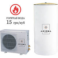 Тепловой насос-бойлер для горячей воды STREET-WALL-100-3, Axioma energy Вода обогреватель Инвертор домашний