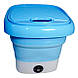 Складана міні пральна машинка Folding Washing Machine, фото 2