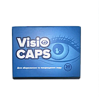 20 капсул Visio Caps капсули для відновлення та покращення зору Візіо Капс VisioCaps