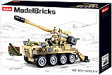 Конструктор Sluban "Військова техніка", 159 деталей, фото 2