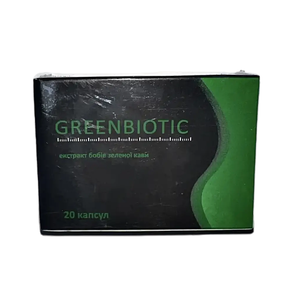 Зелена кава екстракт бобів Greenbiotic 20 капсул Грінбіотик для схуднення