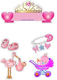 Для немовля 2