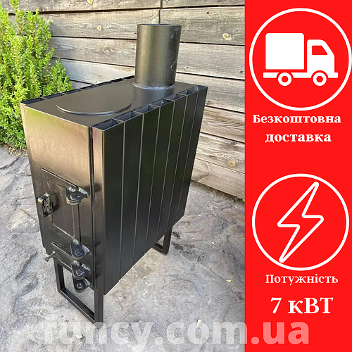 Купить Печка буржуйка 4мм на дровах с варочной поверхностью 7 Квт ...