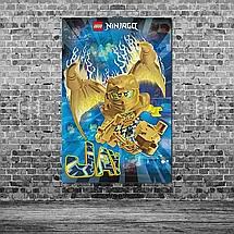 Плакат "Ніндзяго, Джей, Лего, Ninjago, Jay", 60×40см, фото 3