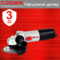 Угловая шлифмашина CROWN CT13625-125 профессиональная маленькая сетевая болгарка 125 мм для дома