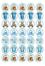 Для немовля 13