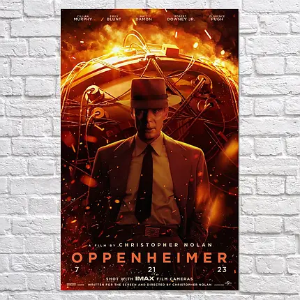 Плакат "Оппенгеймер, Oppenheimer (2023)", 60×38см, фото 2