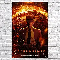 Картина на холсте "Оппенгеймер, Oppenheimer (2023)", 95×60см