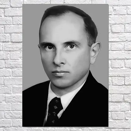 Плакат "Степан Андрійович Бандера, ч\б, Stepan Bandera", 60×41см, фото 2
