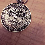 Чоловічий жіночий кулон слов'янський оберег Коврат литий, фото 3