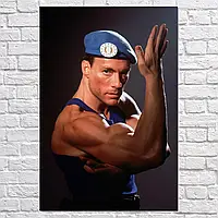 Плакат "Жан Клод Ван-Дамм, Jean-Claude Van Damme", 60×41см