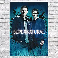 Плакат "Сверхъестественное, 4-й сезон, Supernatural", 60×43см