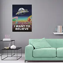 Плакат "Рік та Морті, Цілком таємно, Rick and Morty, I Want To Believe", 60×43см, фото 2