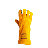 Перчатки 4507 сварочные краги с подкладкой желтый ДКГ