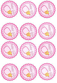 Для немовля 23