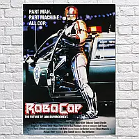 Плакат "Робокоп, Робот-полицейский, RoboCop (1987)", 60×43см