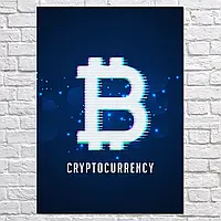 Плакат "Биткоин, криптовалюта, Cryptocurrency", 60×43см