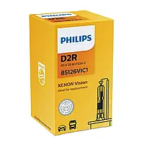 Автолампа ксеноновая D2R Philips 4600K