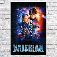 Плакат "Валер'ян і місто тисячі планет, Valerian and the City of a Thousand Planets (2017)", 60×40см
