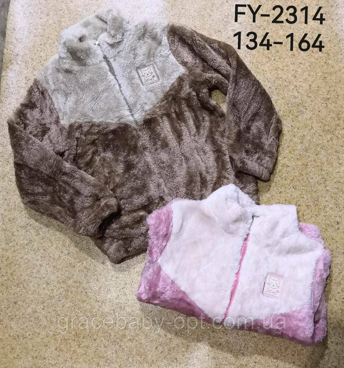 Пайта махрова для дівчаток оптом, Goloxy, 134-164 см, № FY-2314