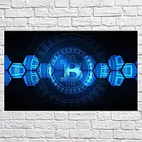 Плакат "Биткоин, криптовалюта, Cryptocurrency", 36×60см