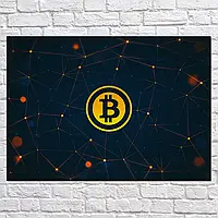 Плакат "Биткоин, криптовалюта, Cryptocurrency", 43×60см