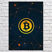 Плакат "Биткоин, криптовалюта, Cryptocurrency", 60×43см