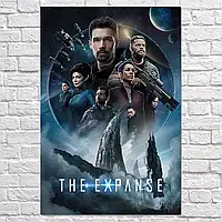Плакат "Экспансия, Пространство, сериал, The Expanse", 60×41см