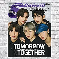 Плакат "TXT, Tomorrow X Together", 60×47см