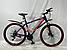 Велосипед 29" колеса  з алюмінієвою рамою 19" SPARK MONTERO, фото 3