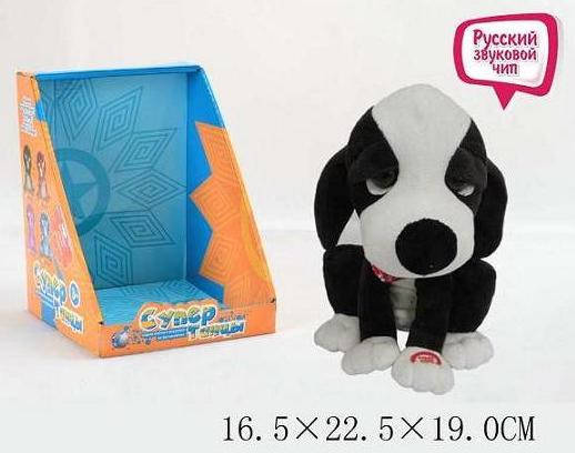 Музичне собачка, фото 1