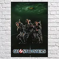 Плакат "Охотники за привидениями, Ghostbusters (1984)", 60×40см