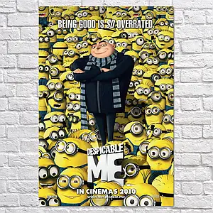 Плакат "Нікчемний Я, Despicable Me (2010)", 60×41см