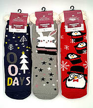 Жіночі теплі новорічні вовняні шкарпетки на хутрі Термо