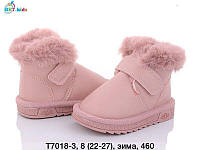 Зимняя обувь 2023 от фирмы BBT Детские угги (22-27)