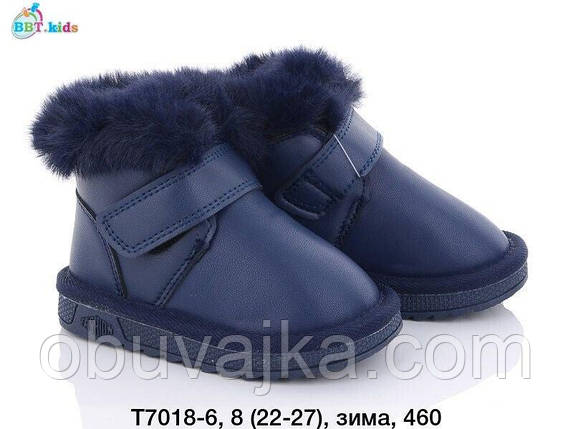 Зимове взуття 2023 від фірми BBT Дитячі уги (22-27), фото 1