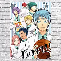 Плакат "Баскетбол Куроко, Kuroko no Basuke", 60×43см