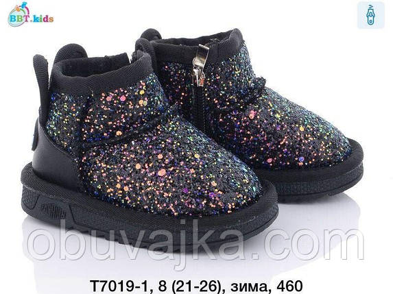 Зимове взуття 2023 від фірми BBT Дитячі уги (21-26), фото 1