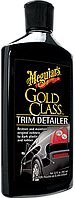 Чернение для наружного пластика и резины pH 6,3 - 7,3 Meguiar's Gold Class Trim Detailer, 295 мл