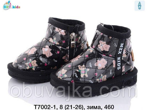 Зимове взуття 2023 від фірми BBT Дитячі уги (21-26), фото 1