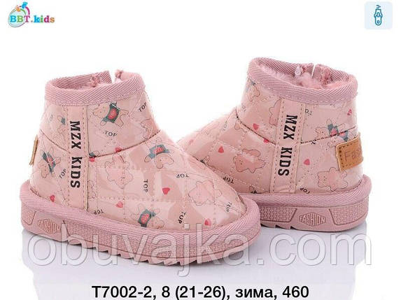Зимове взуття 2023 від фірми BBT Дитячі уги (21-26), фото 1