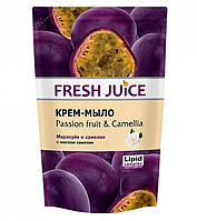 Жидкое мыло Fresh Juice Passion fruit & Сamellia дой-пак 460 мл