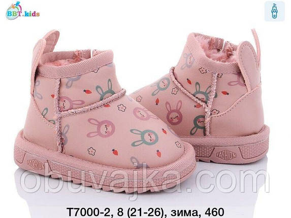 Зимове взуття 2023 від фірми BBT Дитячі уги (21-26), фото 1