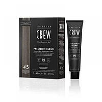 Система маскировки седых волос уровень 4-5 American Crew Precision Blend Medium Natural 3 x 40 мл