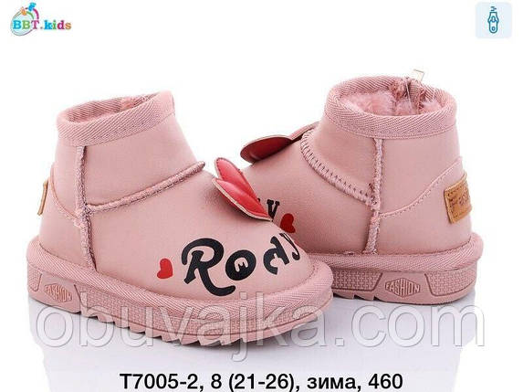 Зимове взуття 2023 від фірми BBT Дитячі уги (21-26), фото 1