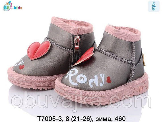 Зимове взуття 2023 від фірми BBT Дитячі уги (21-26), фото 1
