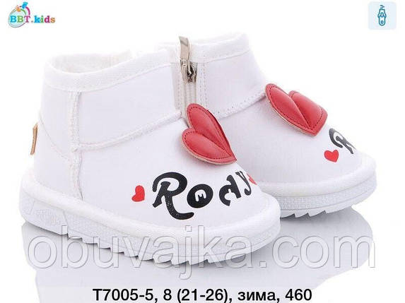 Зимове взуття 2023 від фірми BBT Дитячі уги (21-26), фото 1